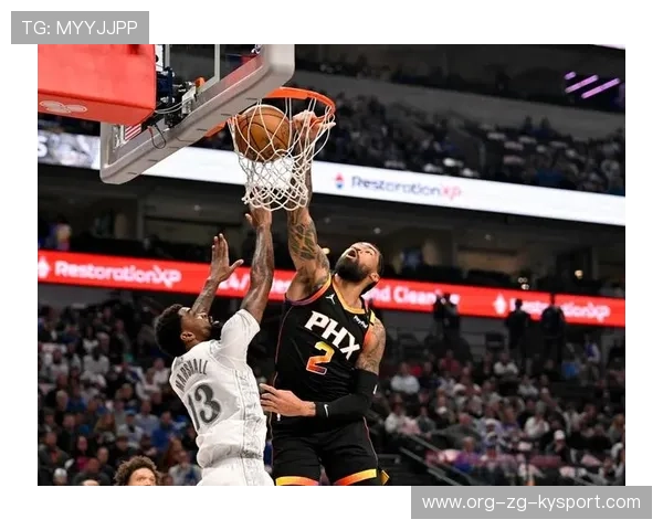 _独行侠双核驱动，实力碾压对手_，独行侠首节领先