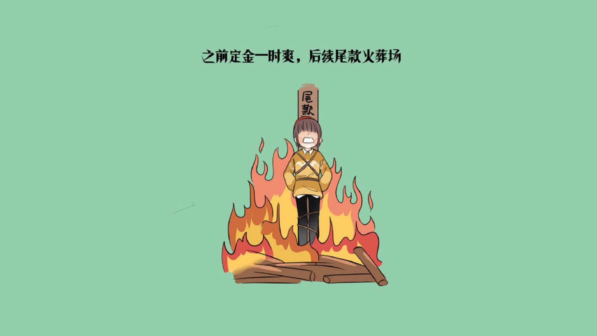 世界陆上短跑大奖赛谢震业勇夺银牌，陆上短跑冠军