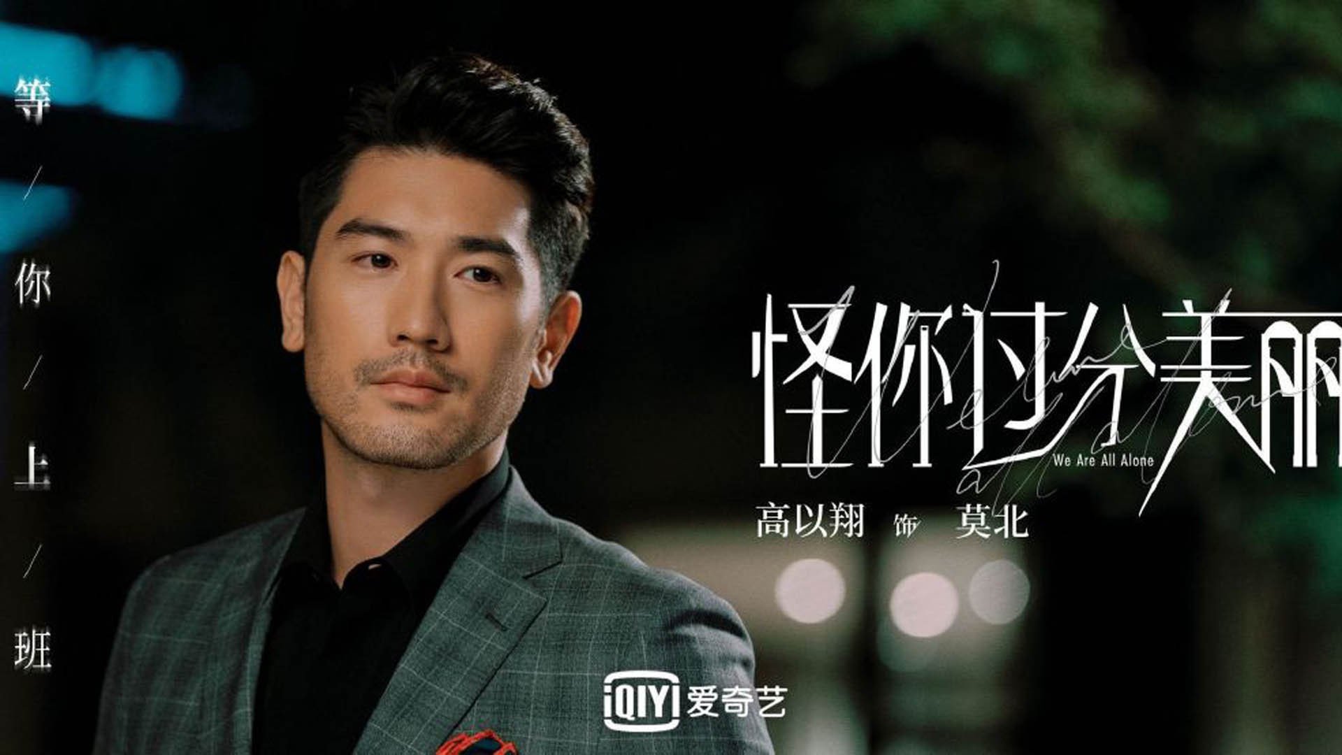 “萨尔·巴赫:南非羚羊队的新希望,老队员的强大支持”