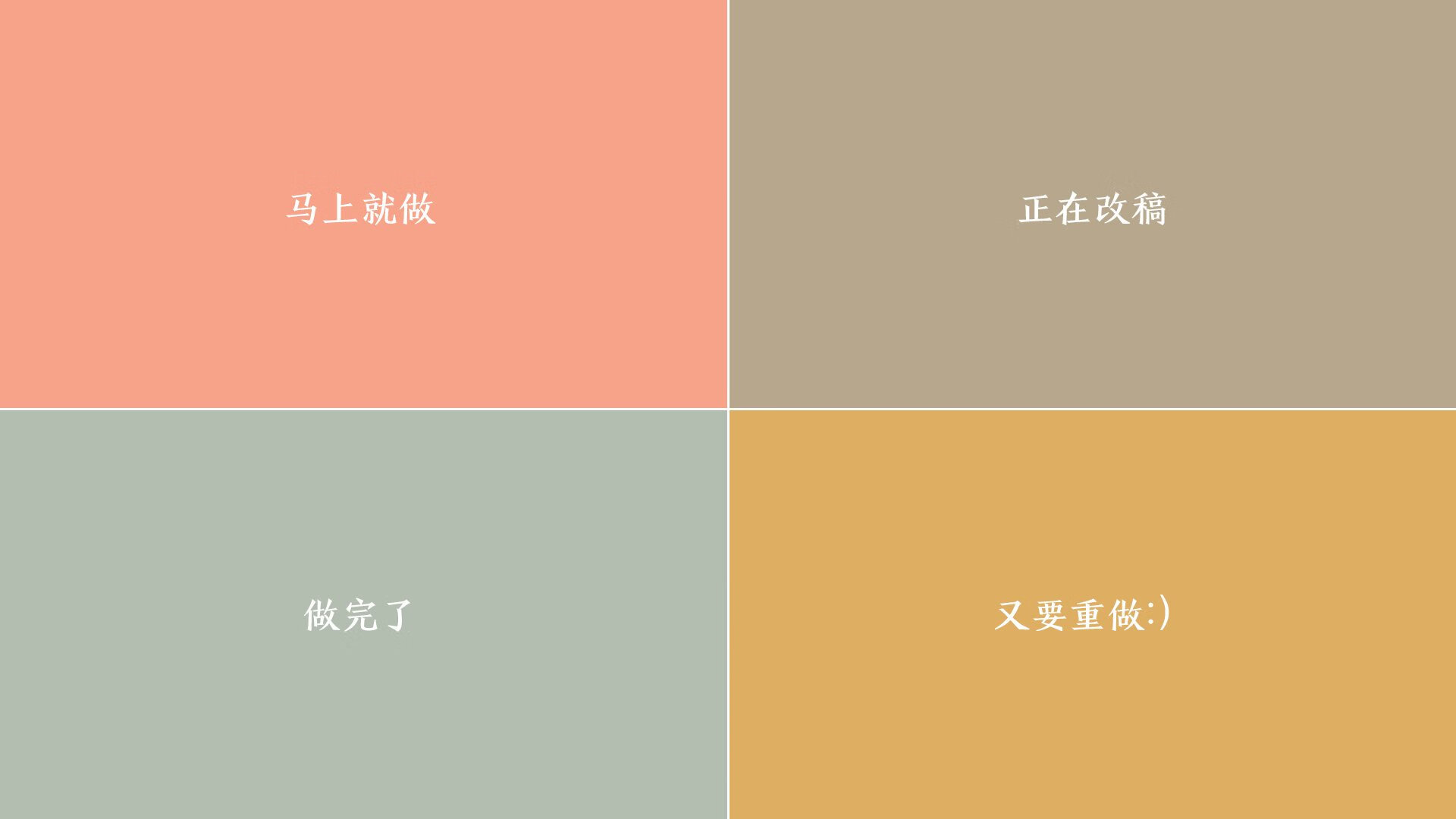 世界杯高光时刻:经典战役永恒难忘,盘点世界杯