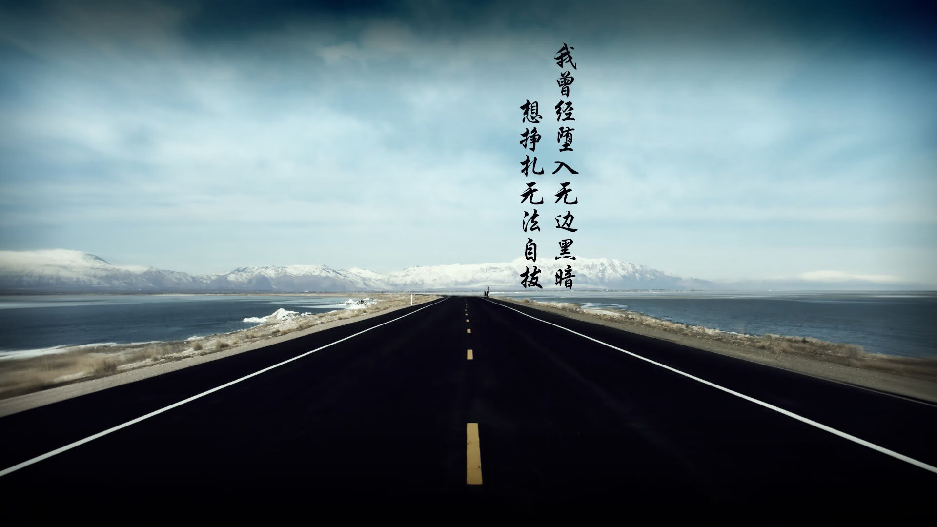 中超引入智能语音助手辅助教练赛中快速沟通，中超最新主教练名单