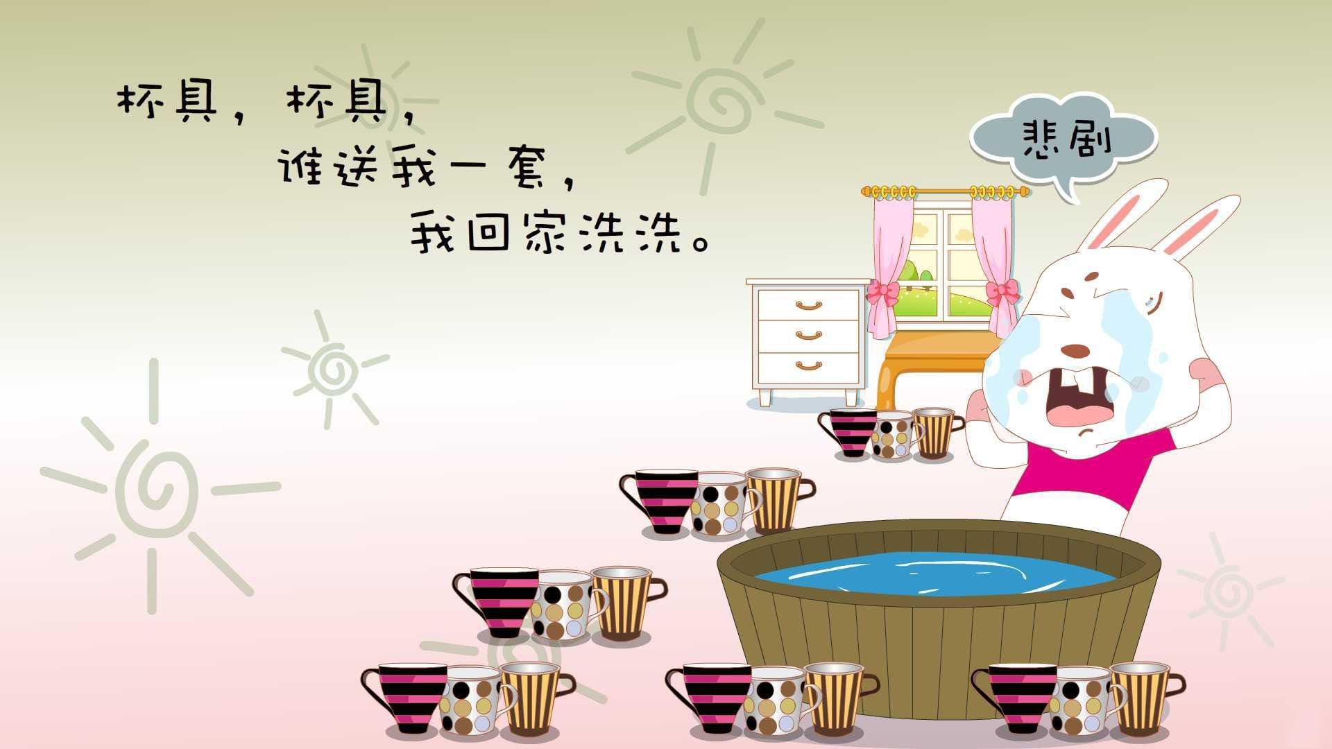 国际足联发布新规 足球比赛将迎大变革,国际足联比赛规则文本